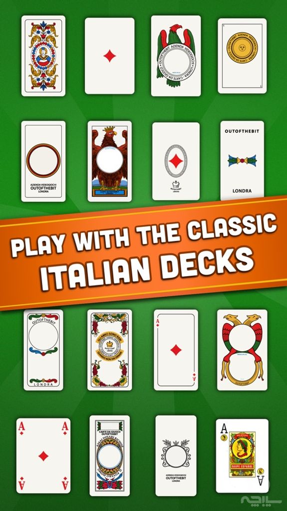 Rubamazzo - Classic Card Games