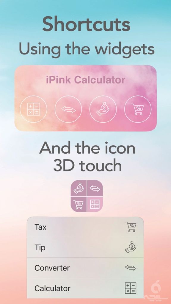 iPink Calculator