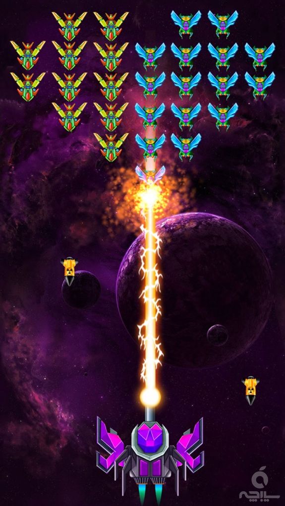 Galaxy Attack: Alien Shooter