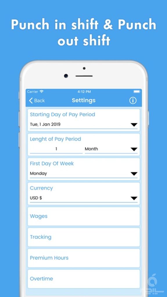 WorkLog - Shift Hours Tracking