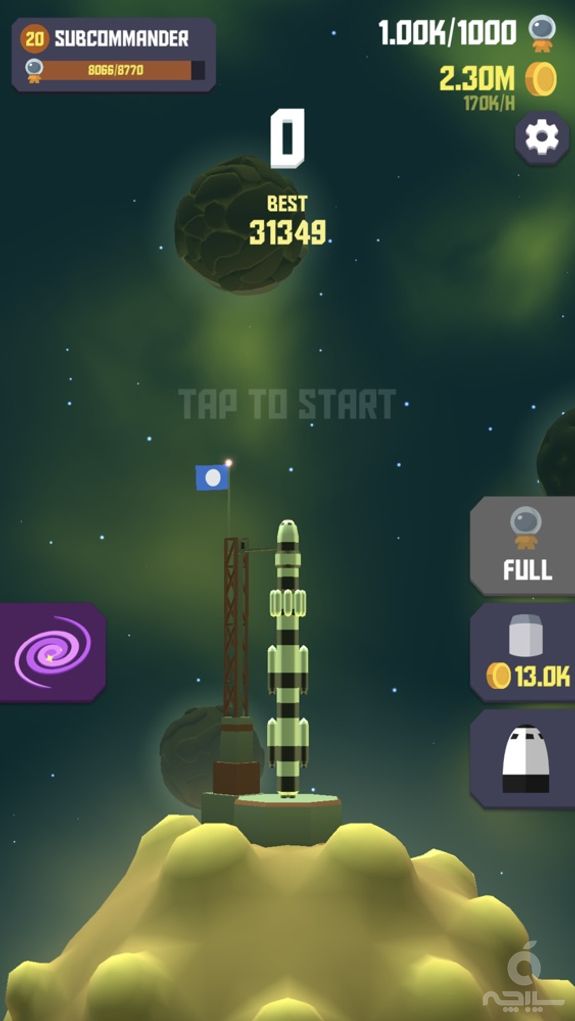 Space Frontier 2