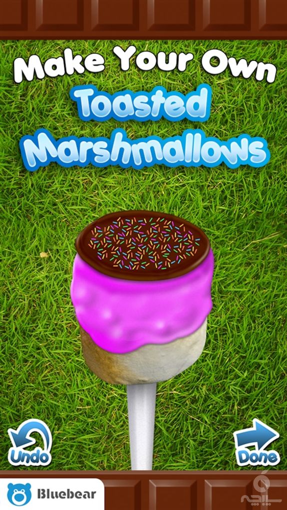 Marshmallow Maker by Bluebear