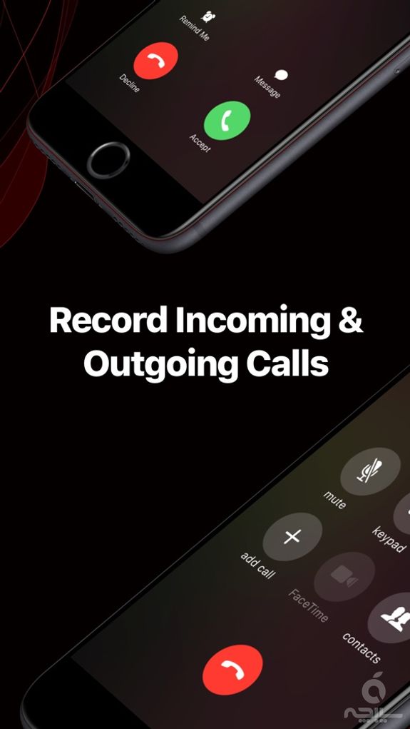 TapeACall Pro: Call Recorder