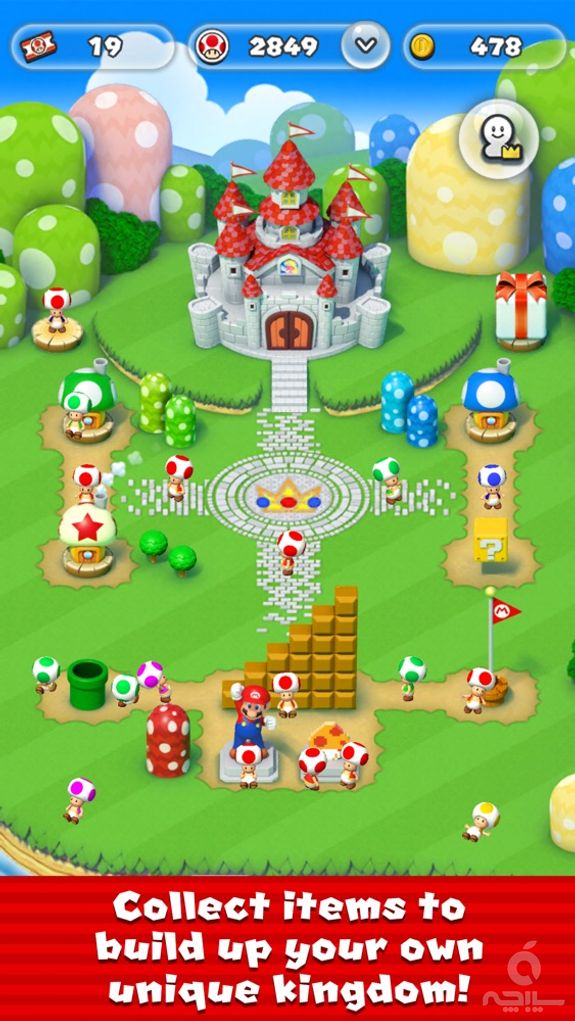 Super Mario Run