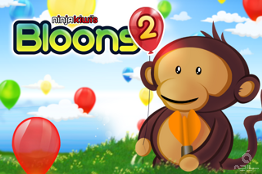 Bloons 2