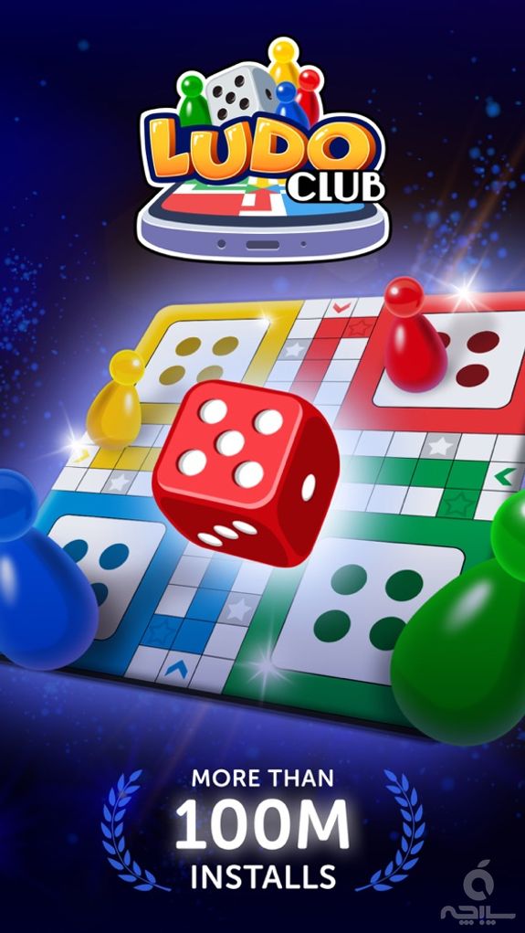 Ludo Club - Fun Dice Game