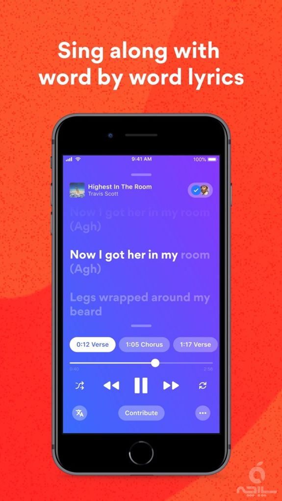 Musixmatch Lyrics Finder