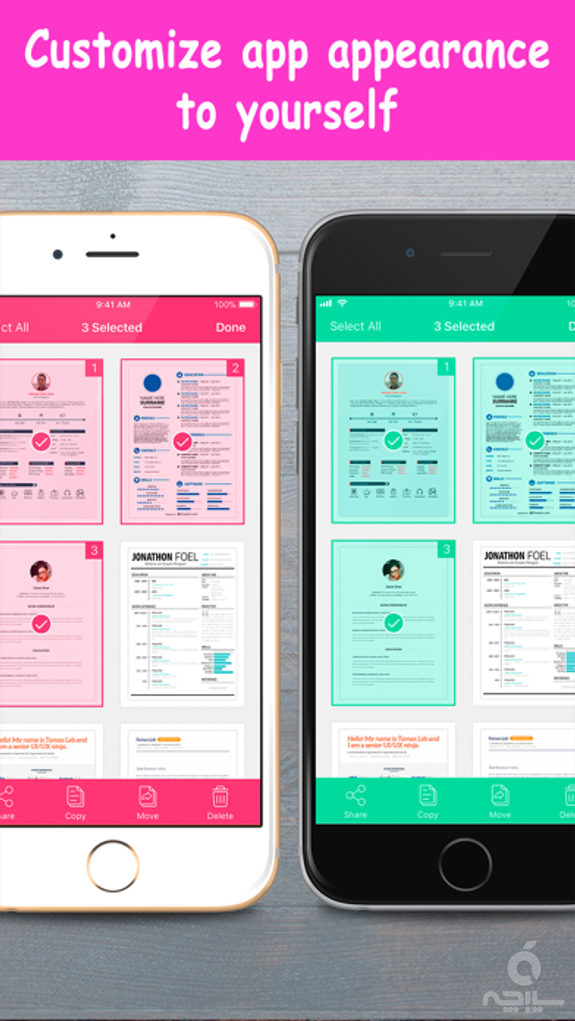 TotalScan: Document Scanner