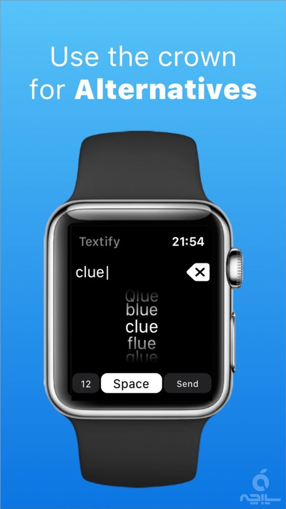 Textify - Watch Keyboard