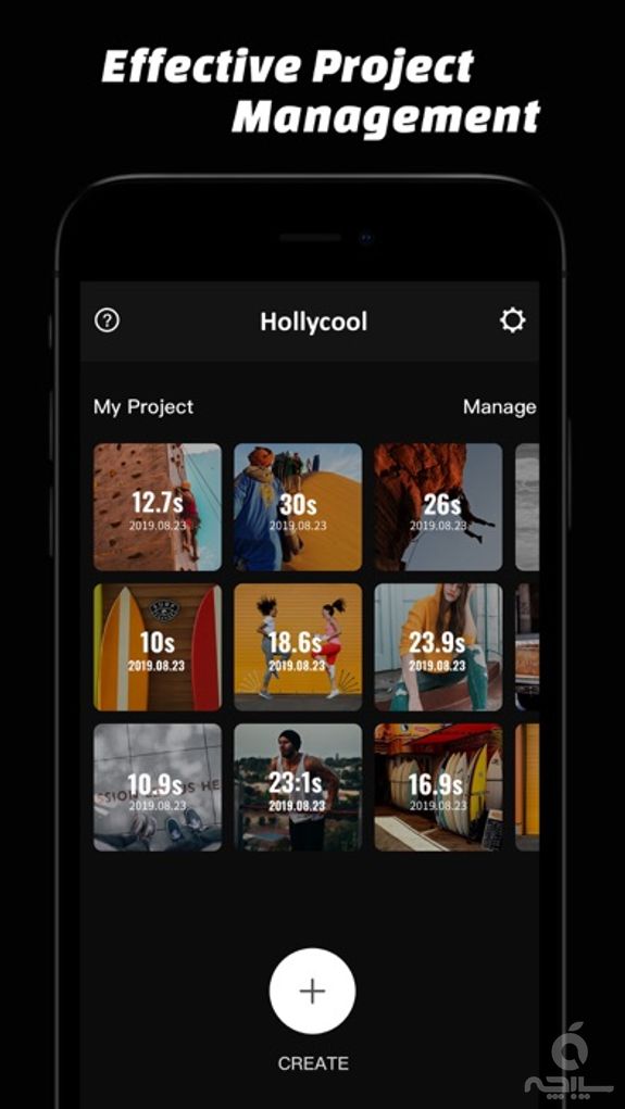 Hollycool - Pro Video Editing