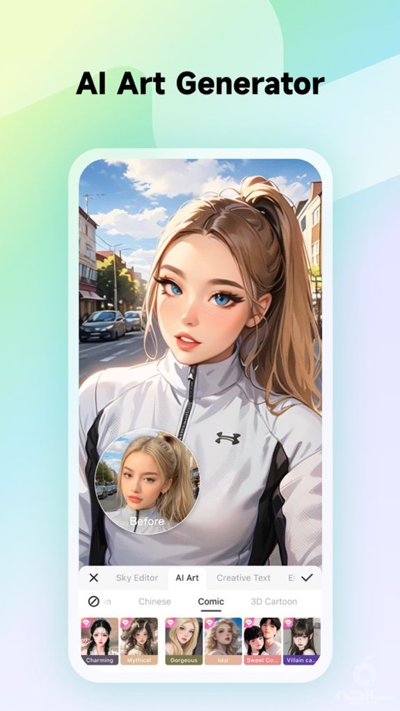 Meitu- Photo & Video Editor