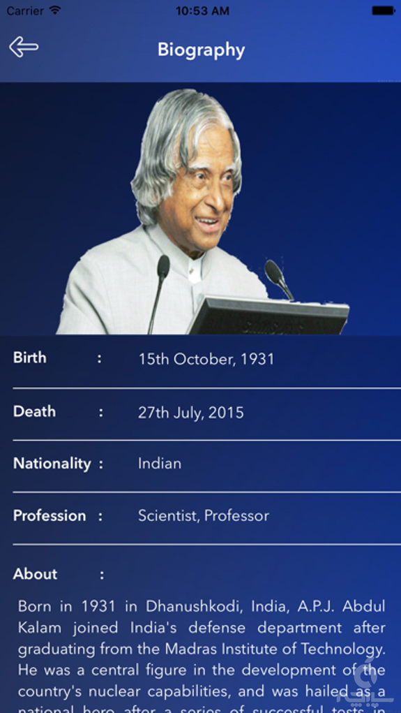 Abdul Kalam Quotes