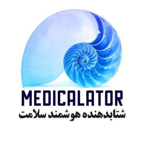 Medicalator Team