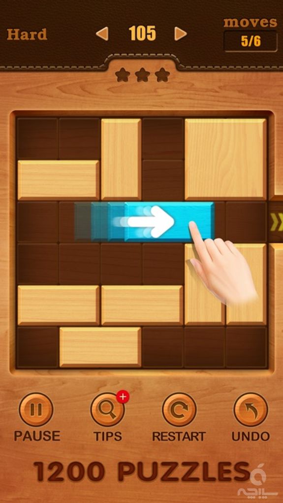 Unblock Puzzle Classic