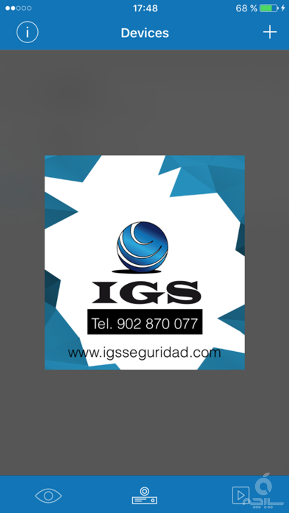 IGS Seguridad EasyView