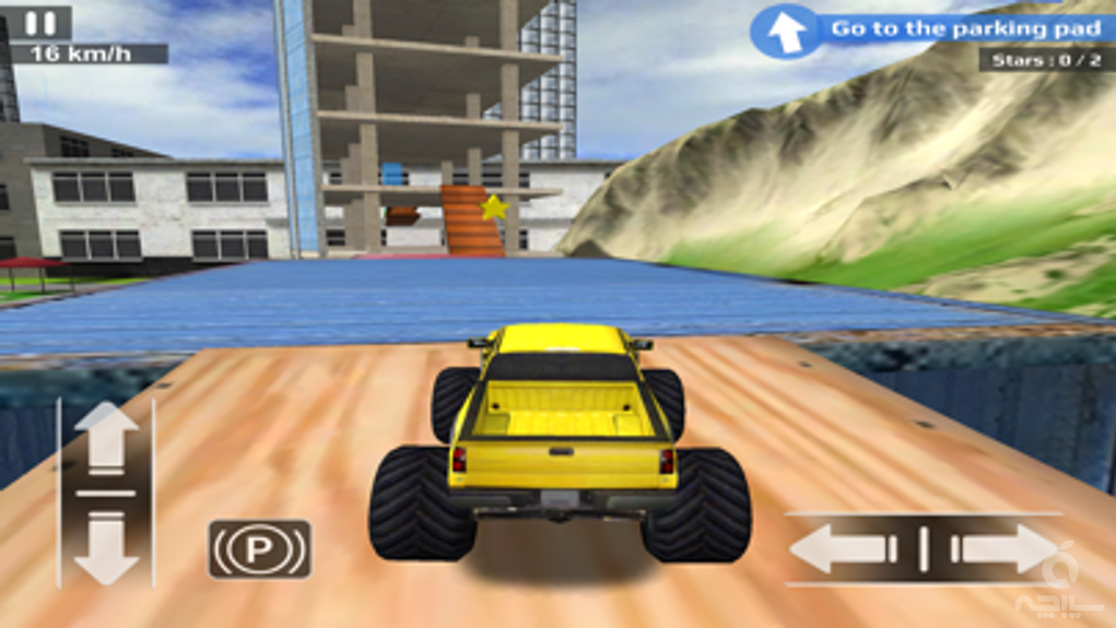 RC Race Car Simulator