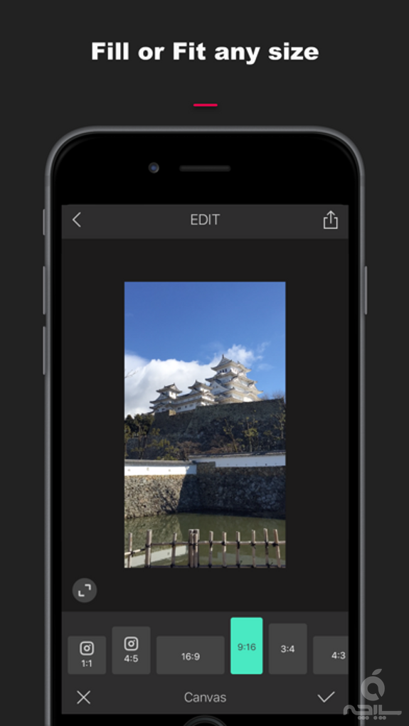 Video Clip - Video Editor