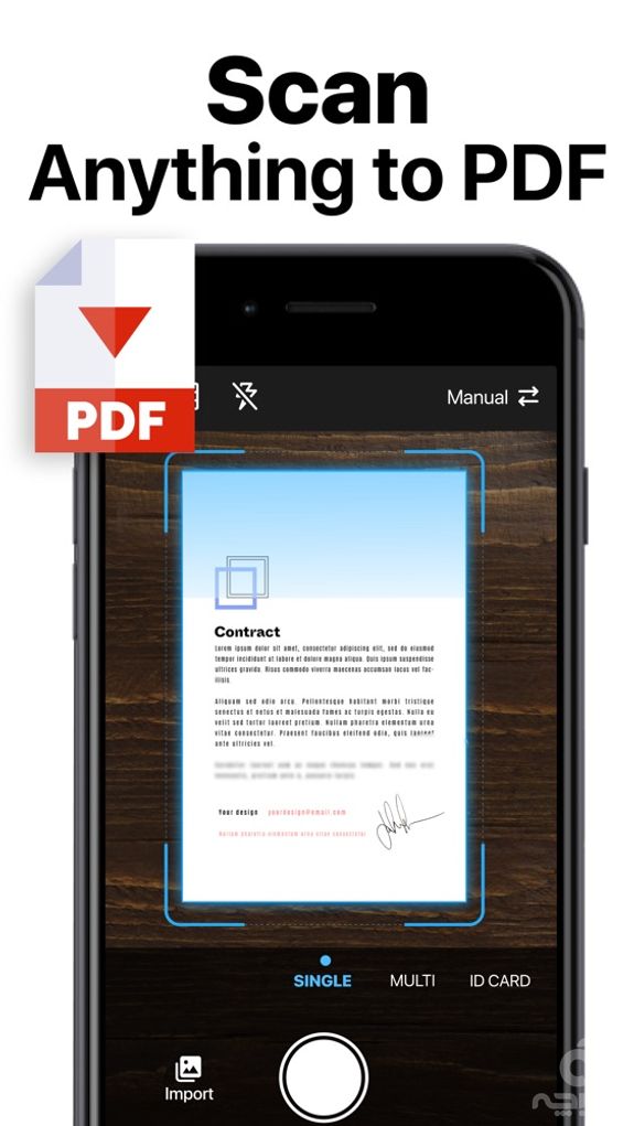 TapScanner - PDF Scanner App