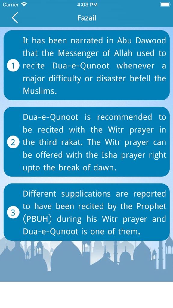 Learn Dua e Qunoot with Mp3