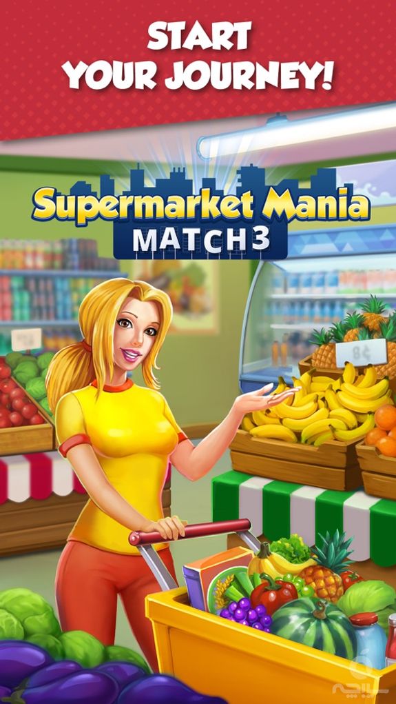 Supermarket Mania - Match 3