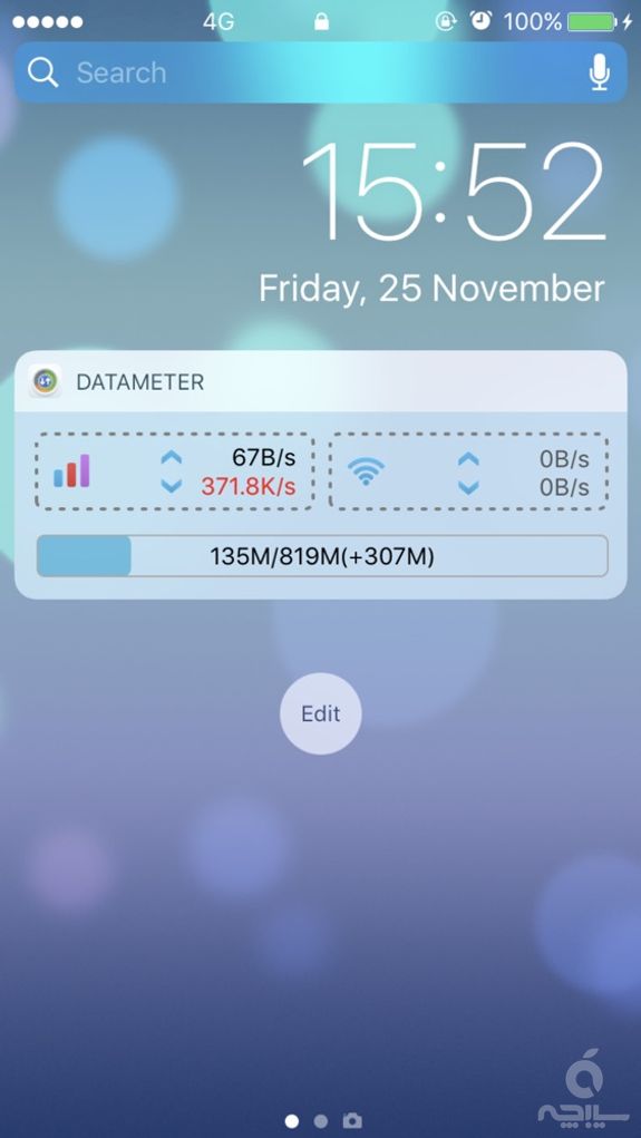 DataMeter - Track Data Widget