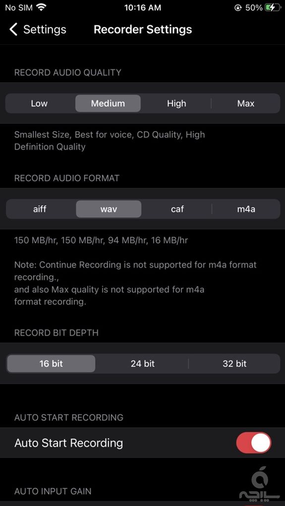 Audio Recorder Pro and Editor