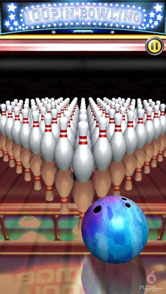 World Bowling Championship