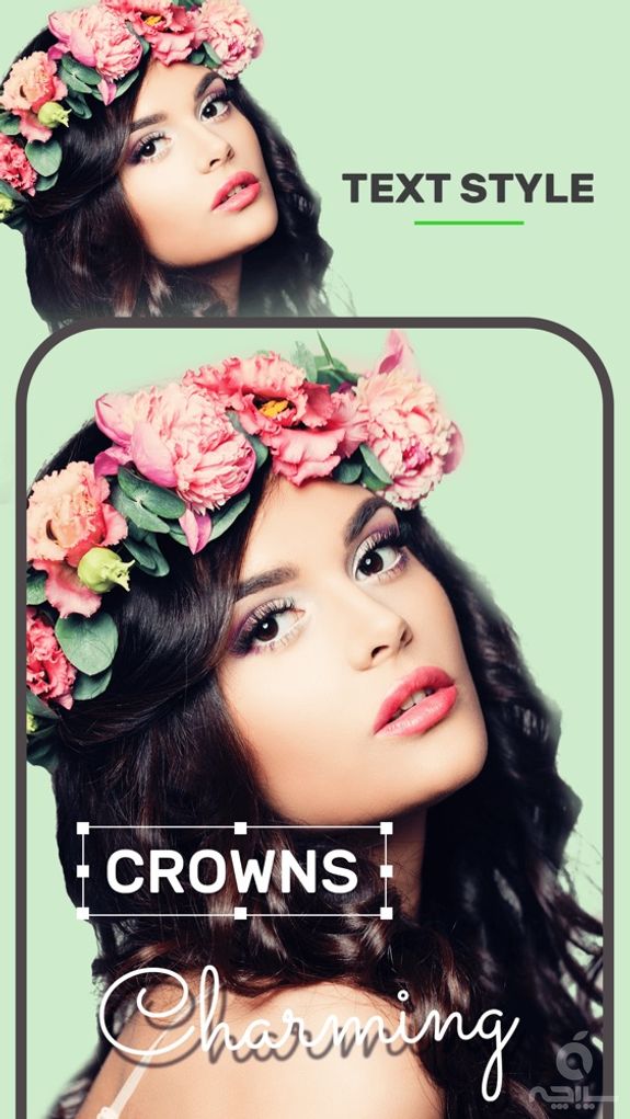 Flower Crown Image Editor