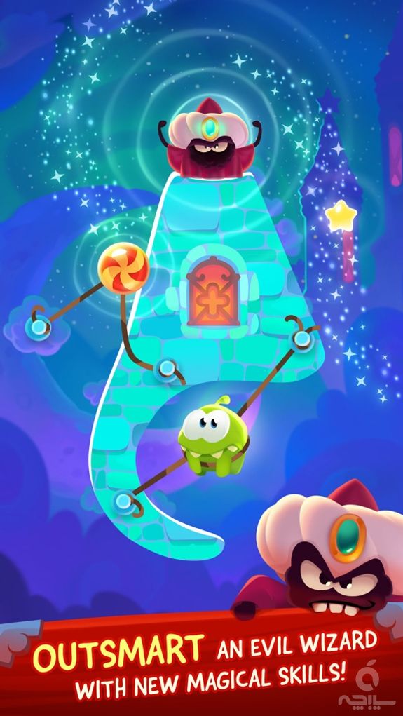 Cut the Rope: Magic GOLD