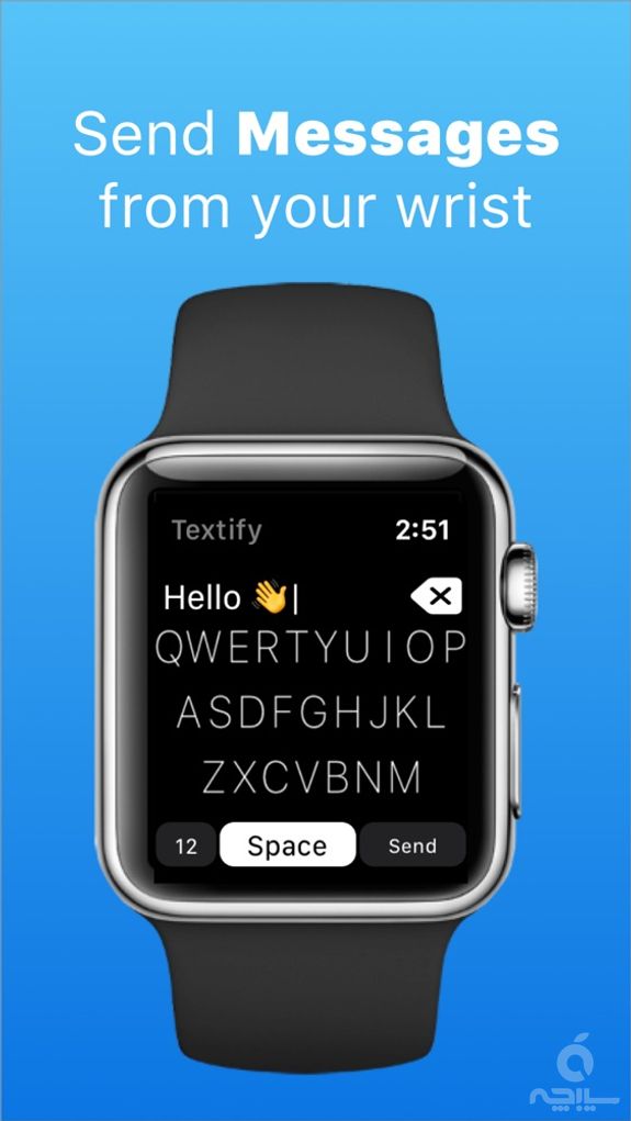 Textify - Watch Keyboard