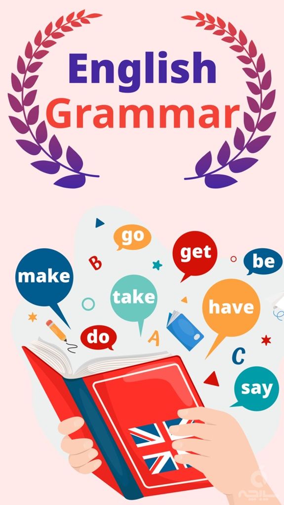 English Grammar:Verbs & tenses