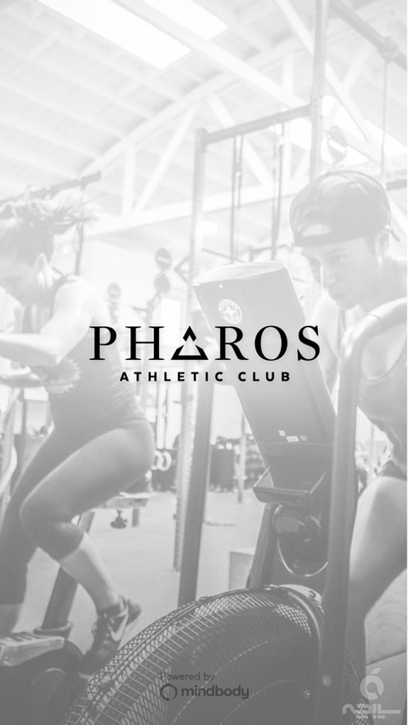 Pharos Athletic Club