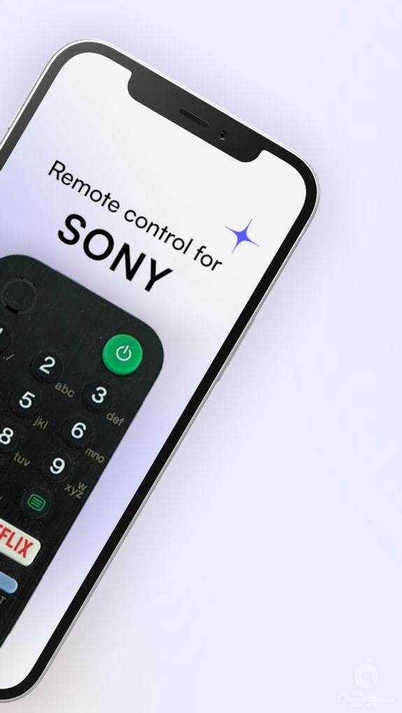 Remote control for Sony