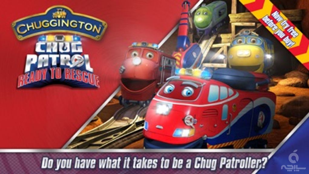 Chug Patrol: Ready to Rescue ~ Chuggington Book