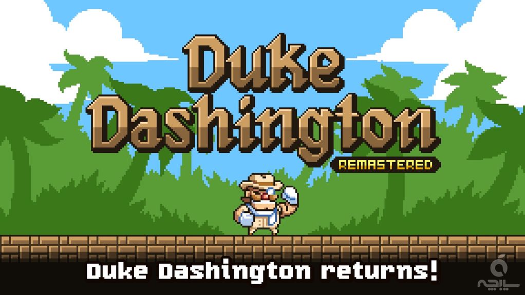 Duke Dashington Remastered