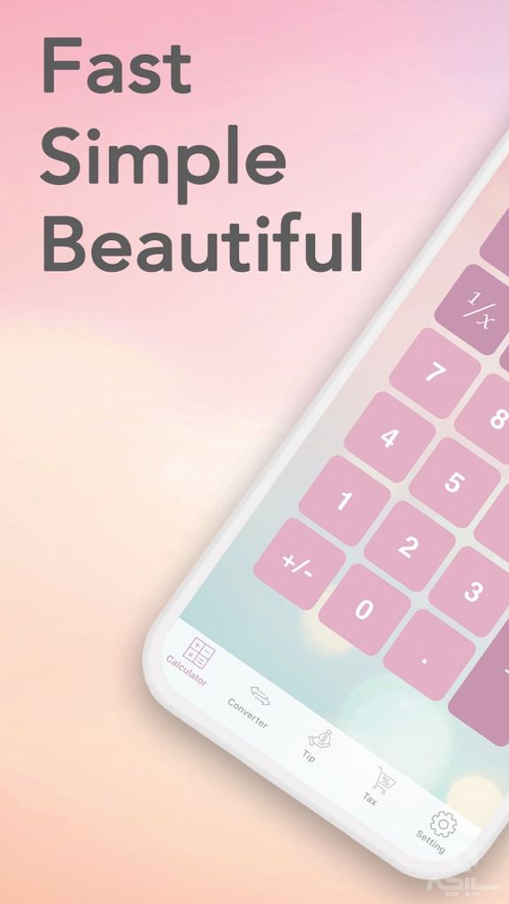 iPink Calculator