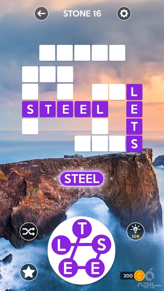 Wordscapes