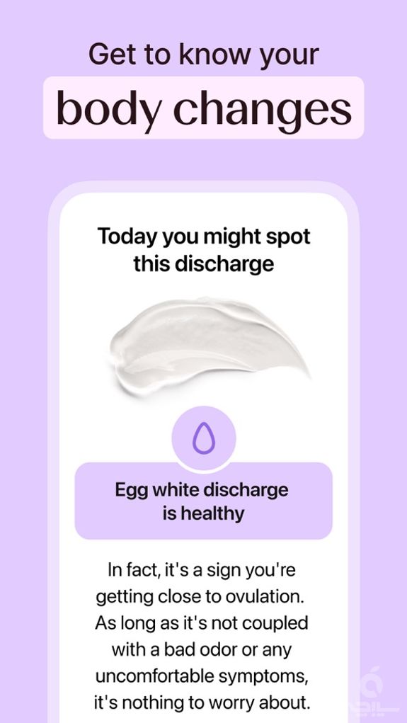 Flo My Health & Period Tracker