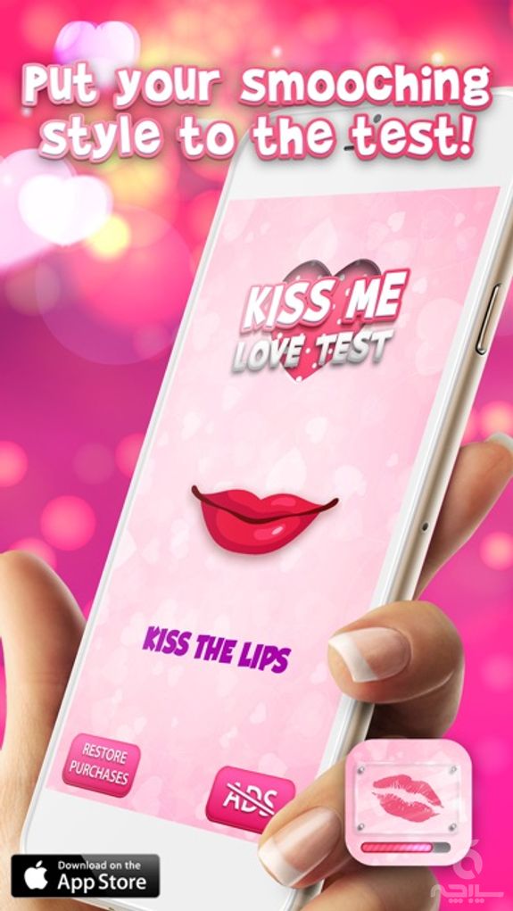 Kiss Me Love Test Game