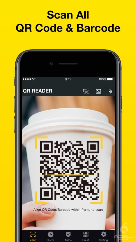 QR Code Reader & QR Scanner