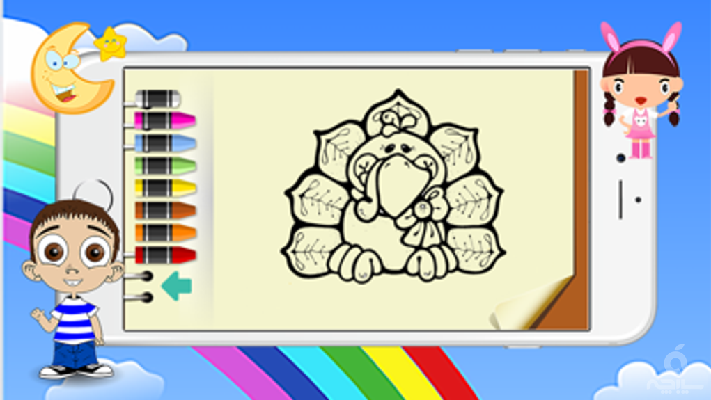 Happy Thanksgiving Greeting Coloring Book - Learn to Painting Cartoon Character For Kids