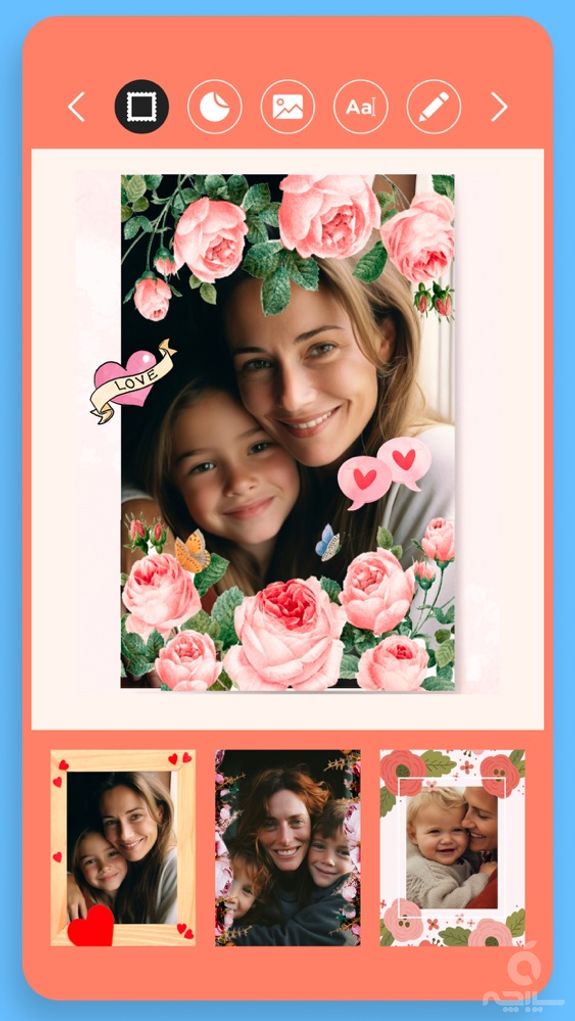 Mother’s day photo frames for album – Pic editor