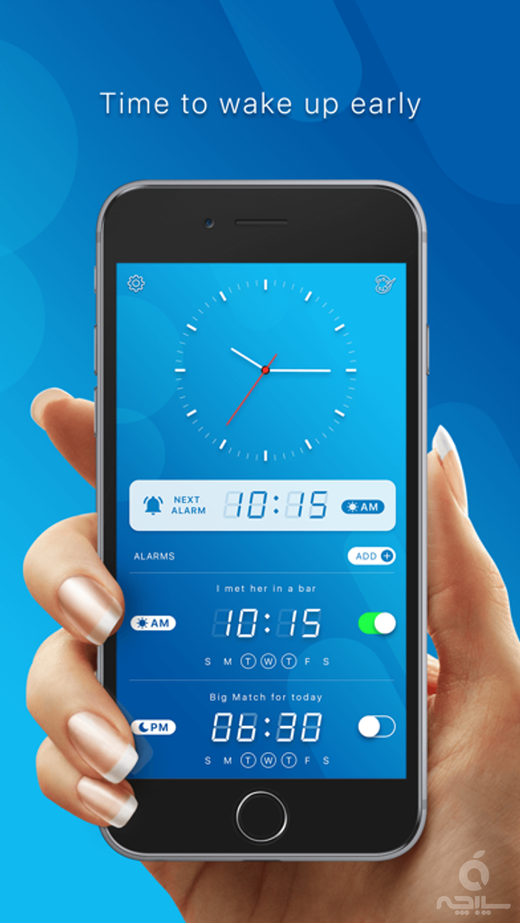 Alarm clock - Smart challenges