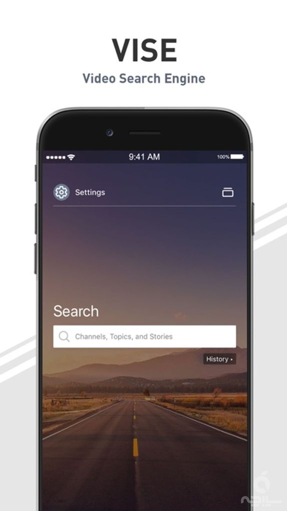 Vise - Video Search Engine