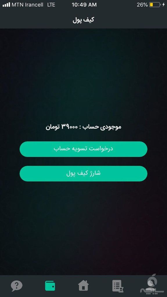 مای کورت