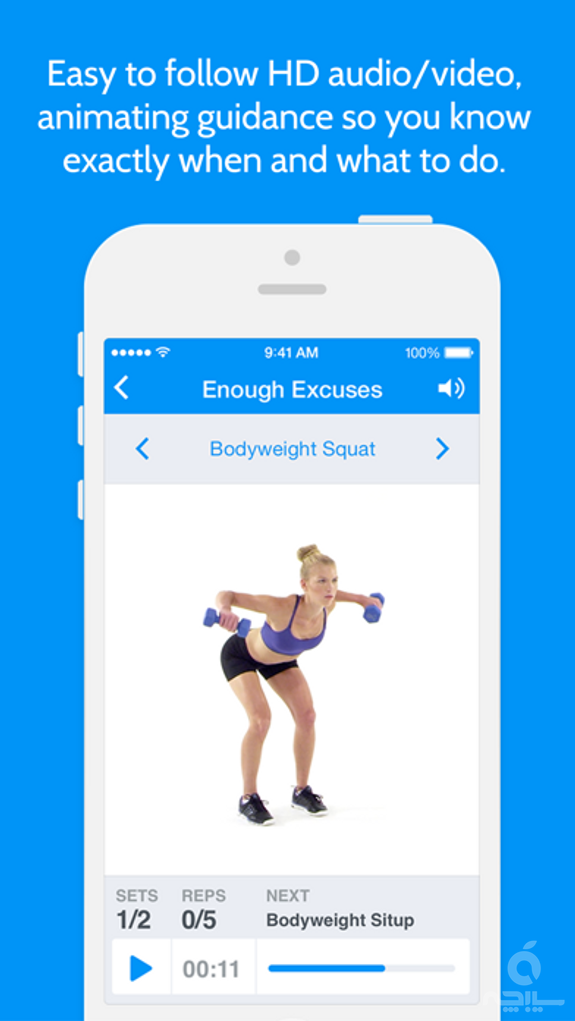 Instant Fitness: Workout Trainer