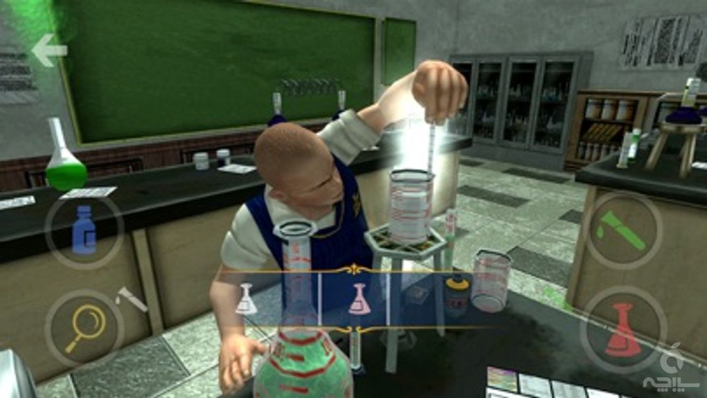 Bully: Anniversary Edition