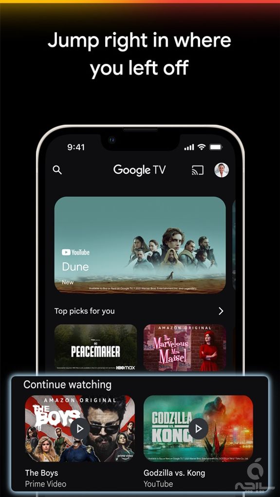 Google Play Movies & TV