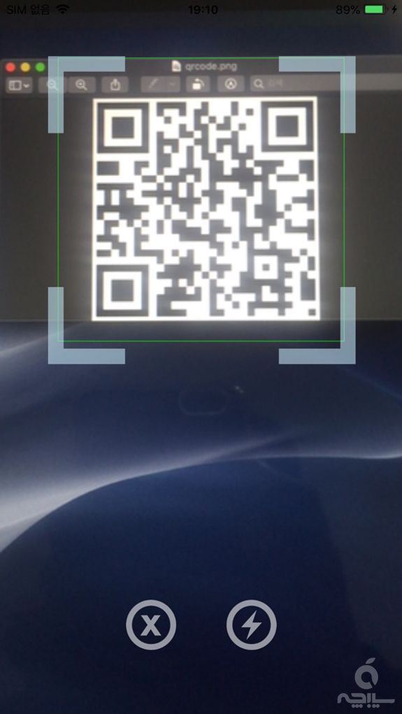 QR code Generator: QROX+