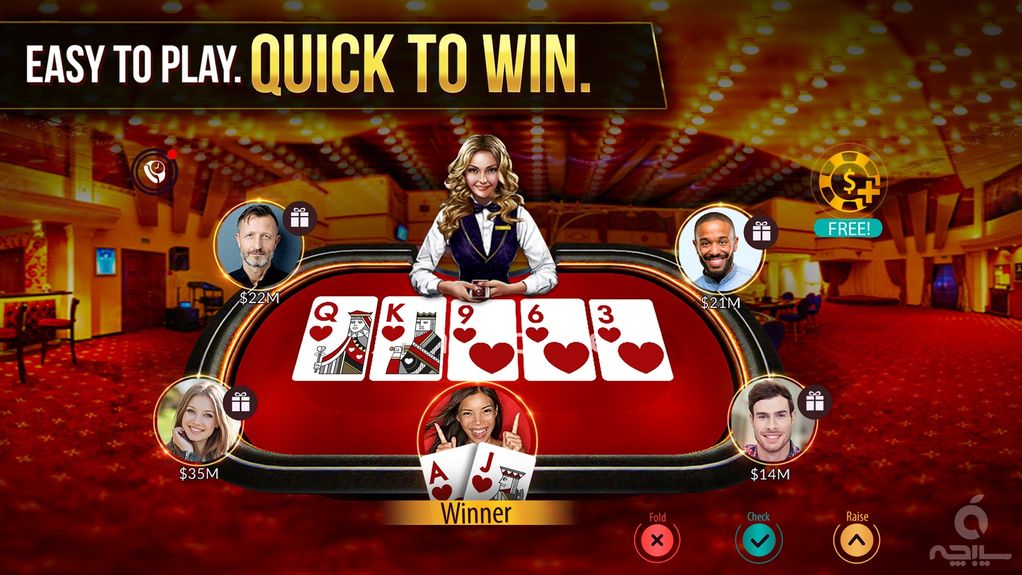 Zynga Poker - Texas Holdem